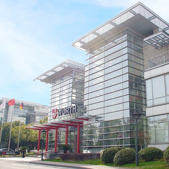 Wuerth Information Technology Co., Ltd.